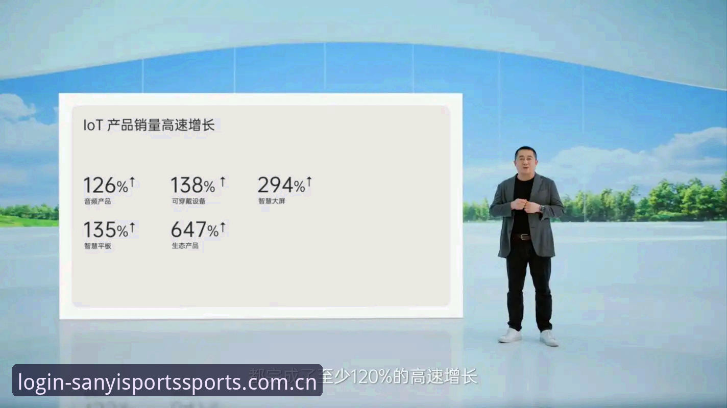 三亿体育数据更新功能深度评测：从技术架构到用户体验的全面分析