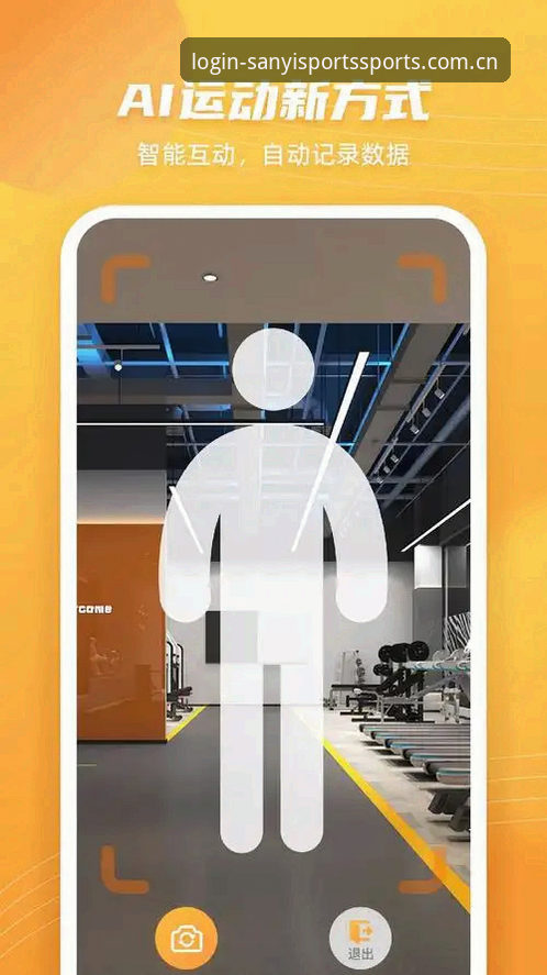 三亿体育APP 三亿体育APP v2.0.5登录通道与数据同步,到底该如何评测?