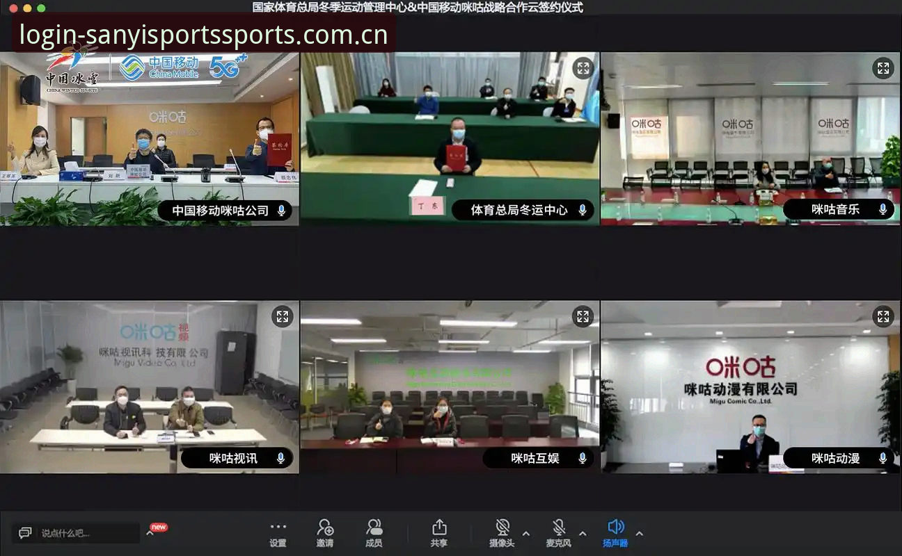 三亿体育中国官网使用技巧 三亿体育中国官网使用技巧实用指南:从注册到数据同步的完整操作手册